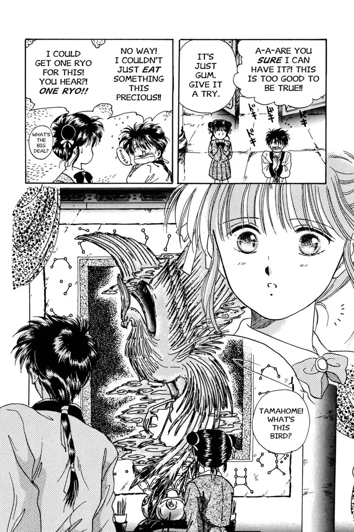 Fushigi Yuugi Chapter 3 image 09_optimized
